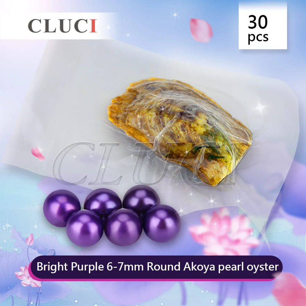 

CLUCI вакуумная упаковка 6-7 мм круглая ярко-фиолетовая жемчужина akoya в устрице 30 шт. Бесплатная доставка, горячий продавец WP078SB