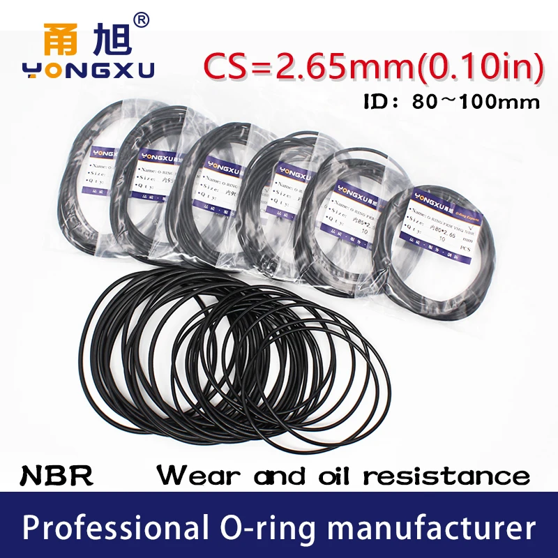 10 шт./лот Черный NBR уплотнительное кольцо CS2.65mm толщина ID80/85/87.5/90/95/100*2 65 мм втулки