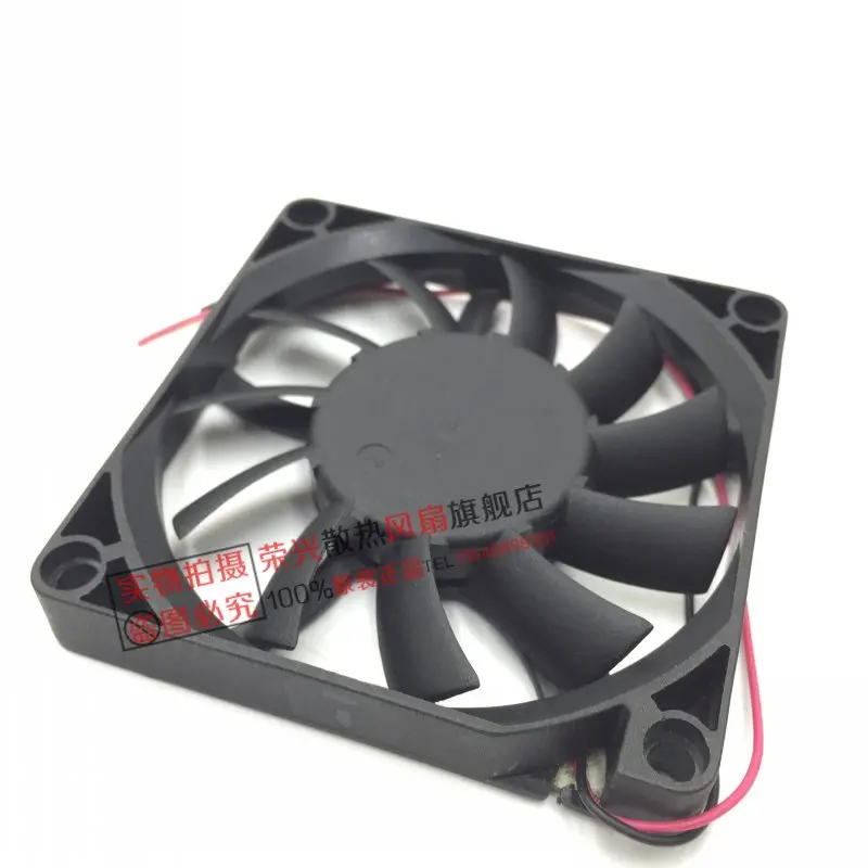 

Original ADDA AD0712MB-GA6 7010 7CM12V 0.20A 70 * 70 * 10mm Cooling Fan