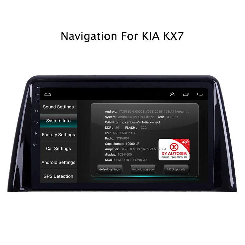 10 1 &quot2G ram 32G rom автомобильный gps навигатор для Kia KX7 Sorento 2017 с радио головным