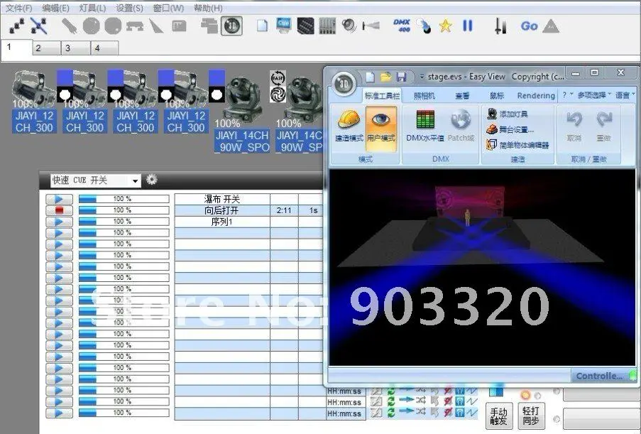 Адаптер интерфейса USB к DMX светодиодный DMX512 студийный компьютер ПК контроллер