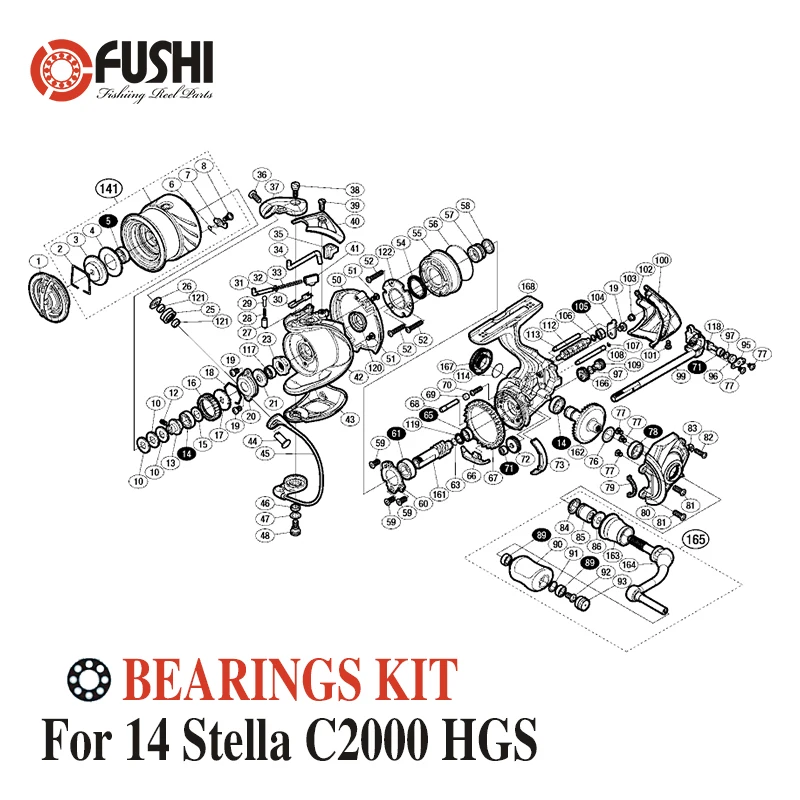 Набор шариковых подшипников из нержавеющей стали для спиннинга Shimano 14 Stella C2000