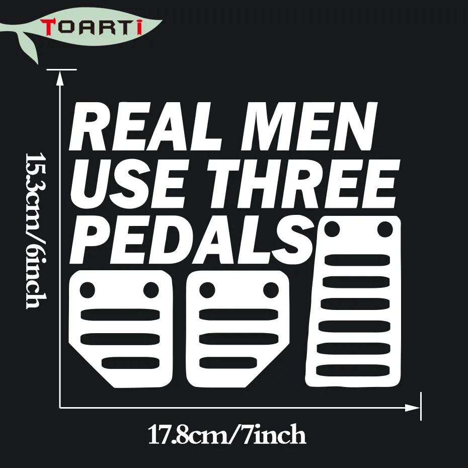 Настоящие мужчины используют три педали виниловая наклейка стикер Сделай Сам