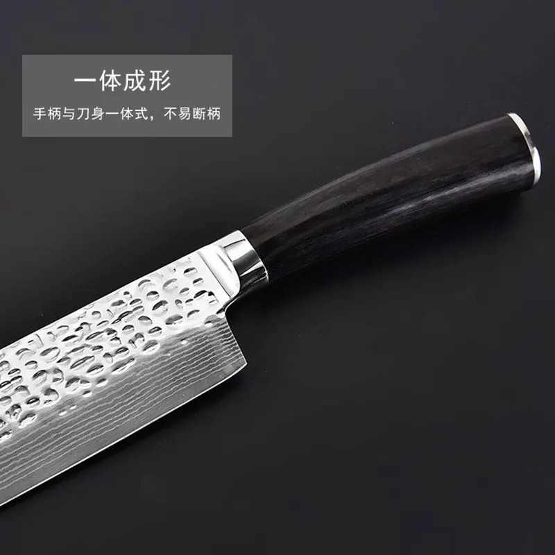 7-дюймовый нож Nakiri дамасский японский инструмент для приготовления пищи из