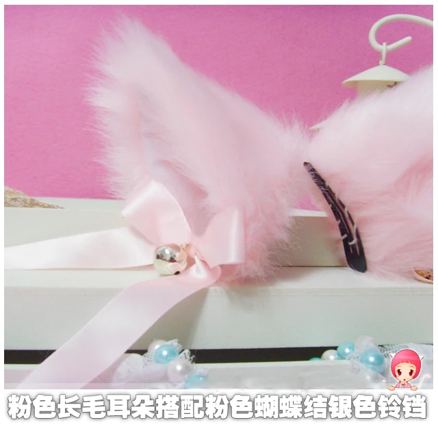 

Hight quality handmade cosplay cat ear hairpin with bell and color strap plush cat ear clip cat ears cosplay can mix colors