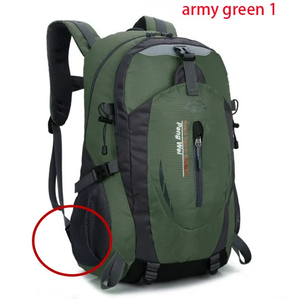 army green 1 Стиль открытый Пеший Туризм Кемпинг Водонепроницаемый полиэфирный чехол для путешествий Чемодан рюкзак 7 цветов Пеший Туризм уличные рюкзаки S433 - Цвет: army green 1