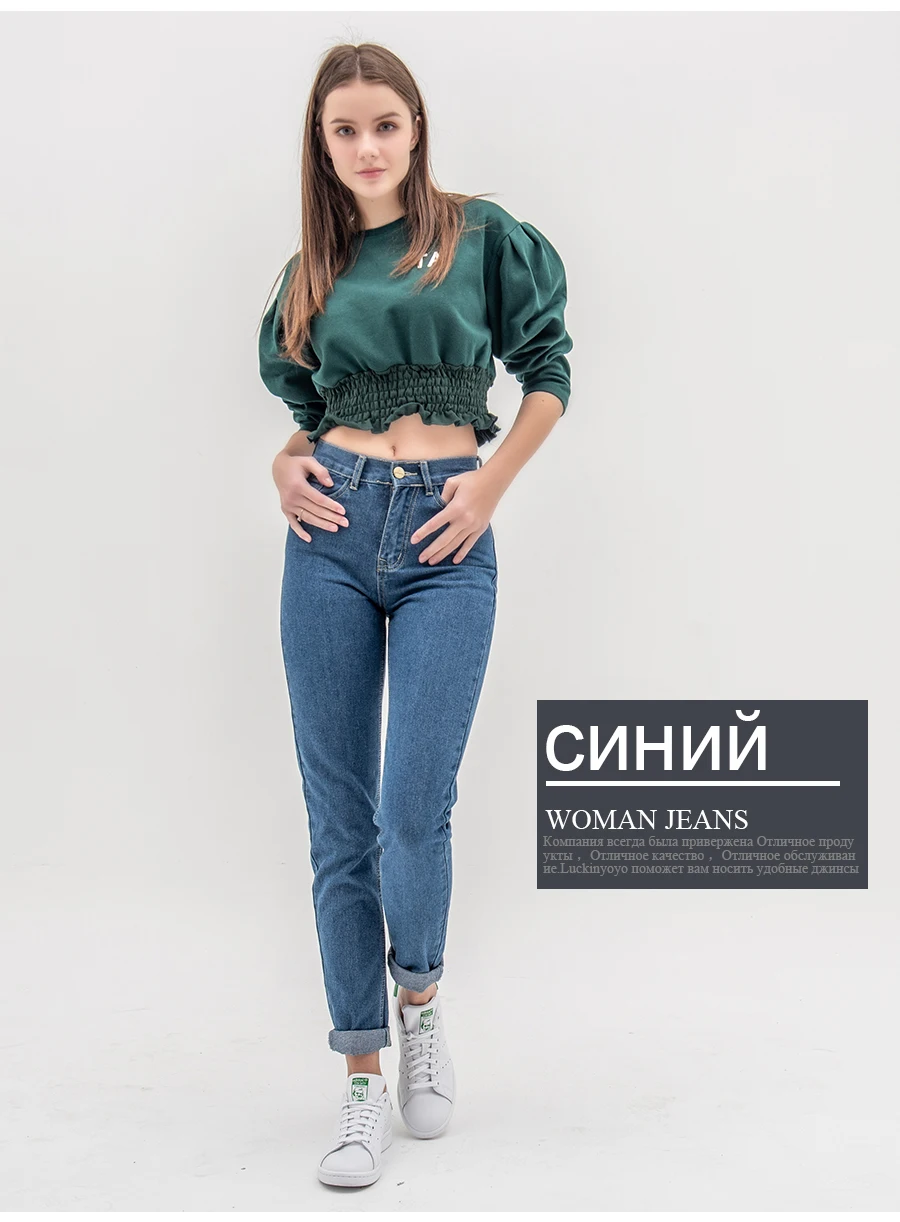Luckinyoyo брюки джинсы женские джинсы с высокой талией большие размеры джинсы мом джинсы бананы джинсы бойфренды широкие джинсы высокая талия больших размеров джинсы большого размера женские 6 5XL женские джинсы
