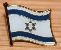 low price israel country metal flag lapel pin badge cheap custom made metal country flag fashion custom hard badge