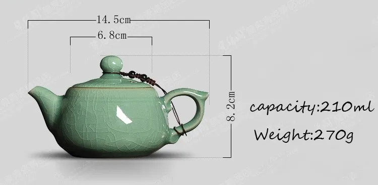 210 мл Горячая хрустящая глазурь Brother Kiln Longquan Celadon Zisha керамика Искусство большой емкости Исин глина антикварный фарфоровый чайник