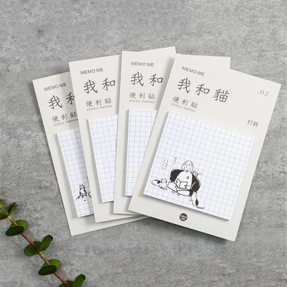 30 листов, серия "милый я и мои кошки", блокноты для заметок Kawaii, Стикеры для скрапбукинга "сделай сам", бумажные закладки, канцелярские принадлежности
