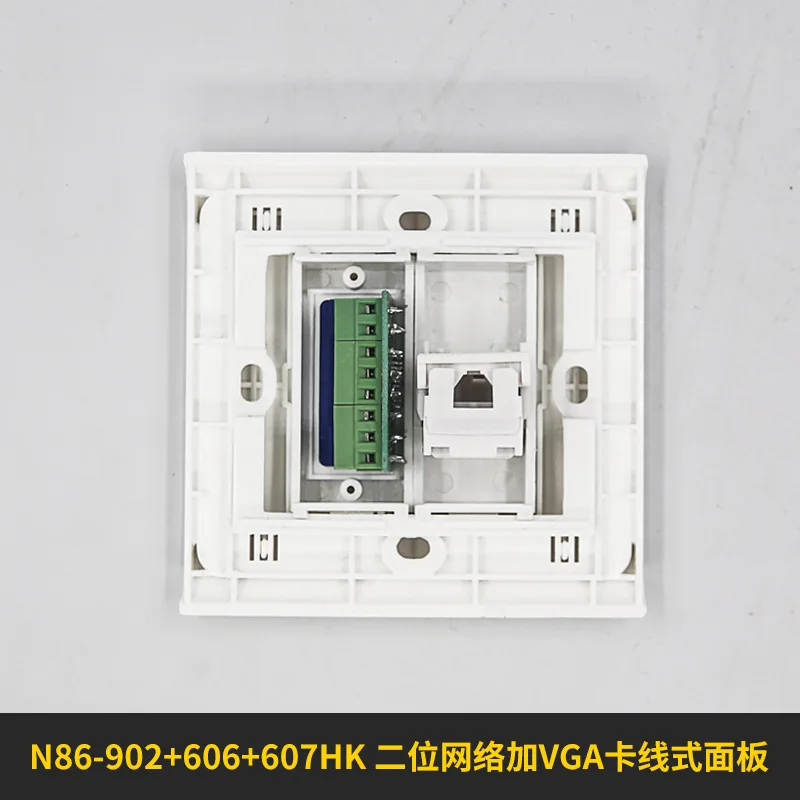 N86 902 + 606 607 HK двойной порт VGA plus сетевой разъем solderless видео линии Информационная