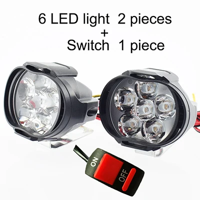 2pcs 6led -1switch Светодиодный фонарь для мотоцикла rcycle, светодиодный, 12 В, 6500 К, супер яркий, противотуманный фонарь, мото rbike, точечный светильник, мото Вспомогательная рабочая лампа, прожектор, налобный фонарь - Цвет: 2pcs 6led -1switch