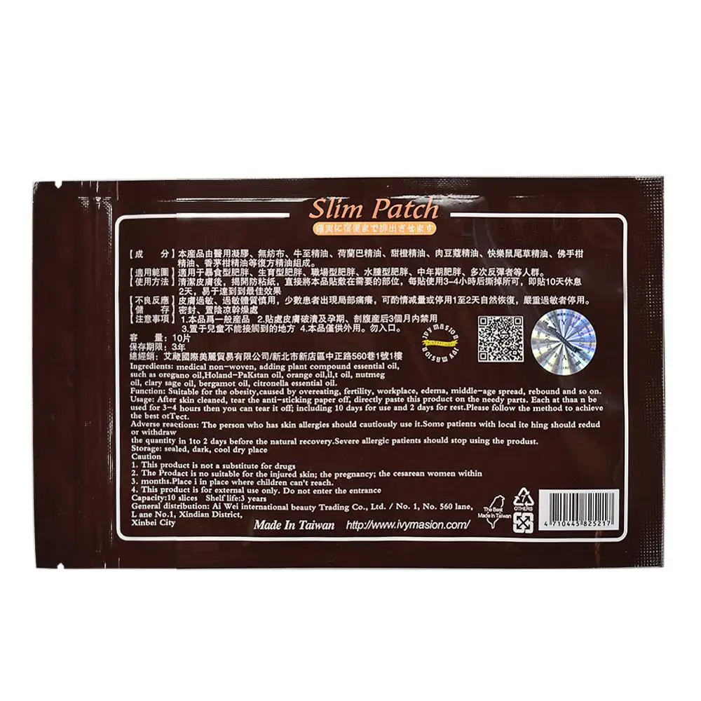 

50 Pcs Belly Slim Patch Weight Loss Patches Bulid Fat Burning Anti Cellulite Cream Strong Efficacy Slimming for Belly Leg Body