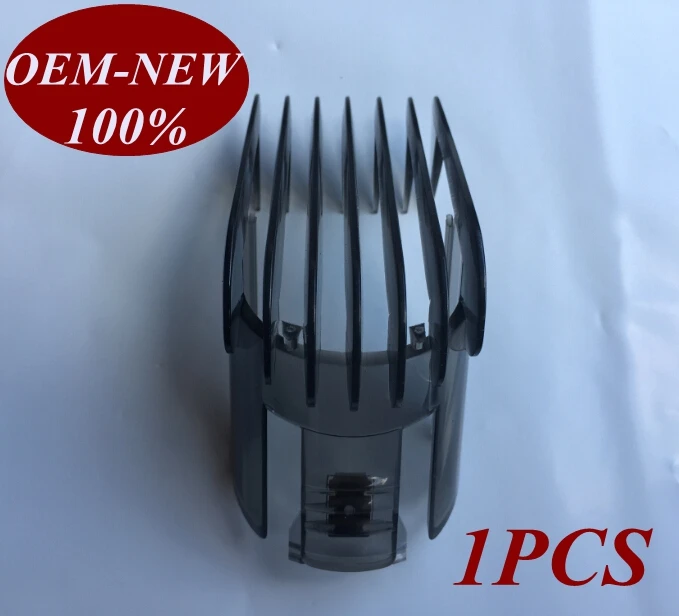 1 шт. сменная Расческа для машинки стрижки волос philips 3-21 мм 1/8-5/8 дюйма | Красота и