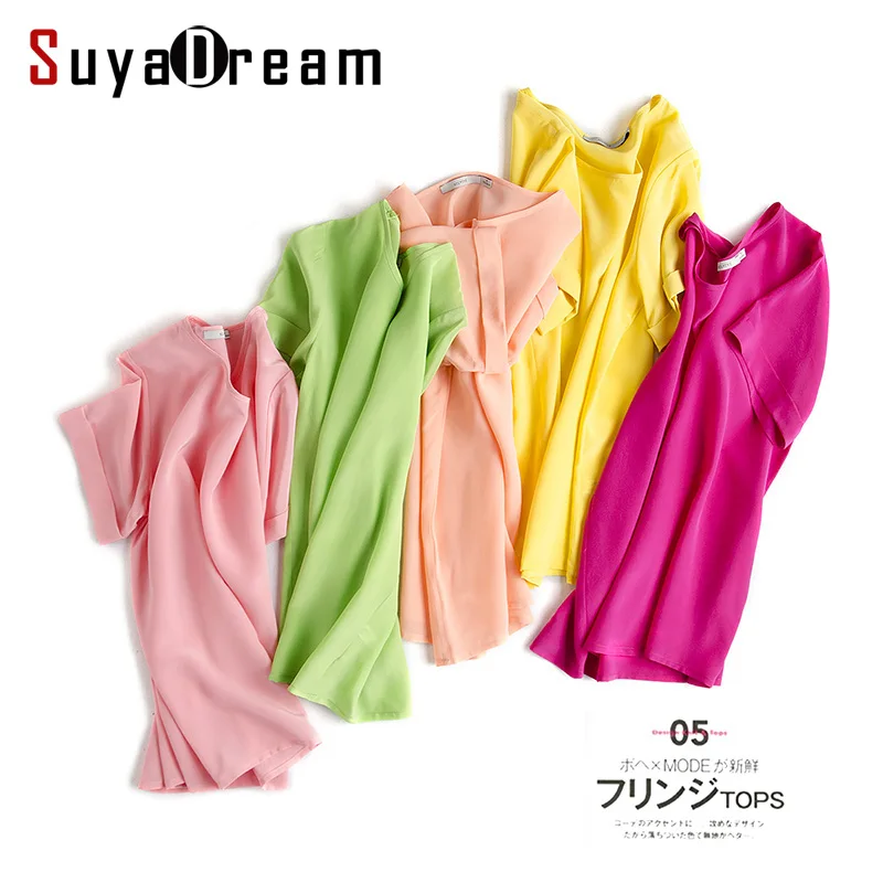 100% настоящая шелковая женская блузка рубашка с коротким рукавом Однотонная