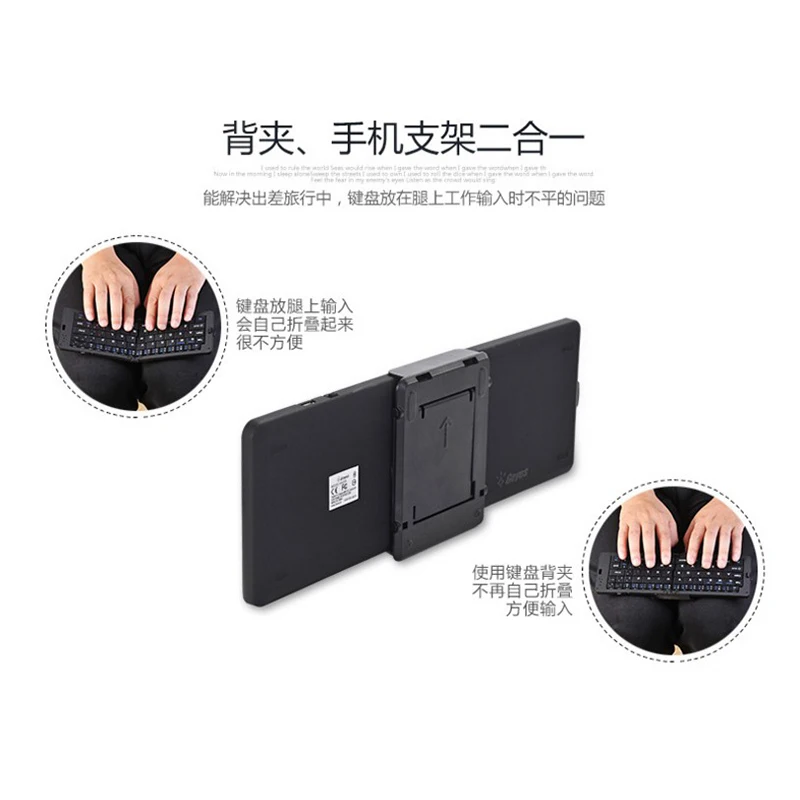 COOLCOLD GK218 Мини Bluetooth складная клавиатура Универсальный Мобильный планшет для iPad