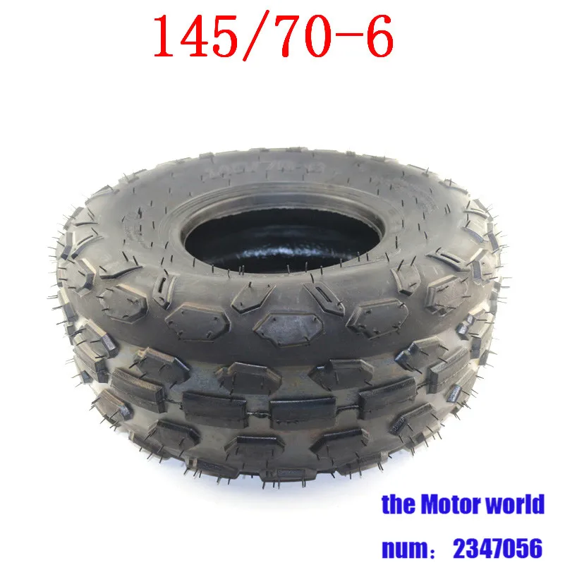 145/70-6 ATV шин для маленького быка 6 дюймов подходит для 50cc 70cc 110cc маленький ATV передние или задние колеса