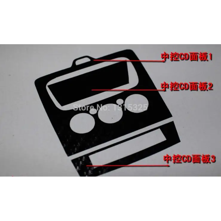 Aliauto автомобиль Стайлинг углеволоконная виниловая Стикеры Автомобильный Центр