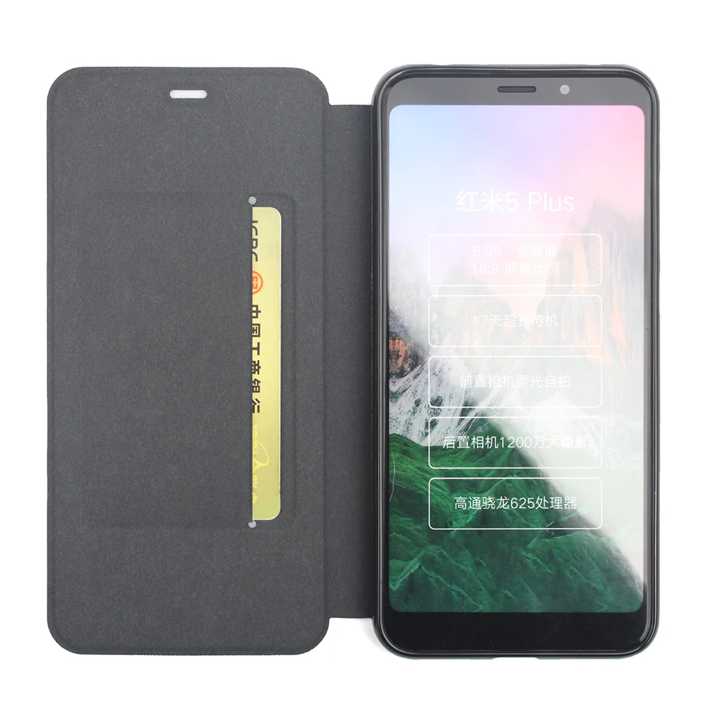 Business Flip Cover wallet Case for Global Version Xiaomi Redmi 5 Plus Note SmartPhone Snapdragon Bag | Мобильные телефоны и