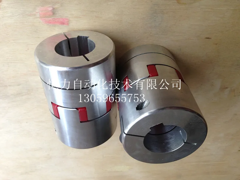 Plum blossom муфта гибкая серводвигателя винт D40 * L65 обычно используется в отверстие