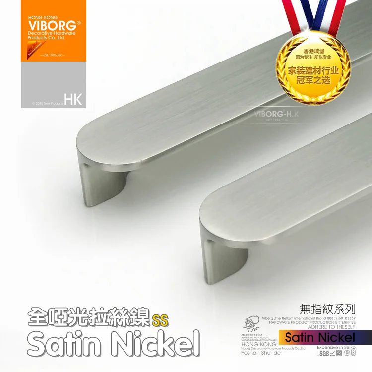 Виборг высокое качество 96 мм из сплава цинка современный кухонный шкаф дверь