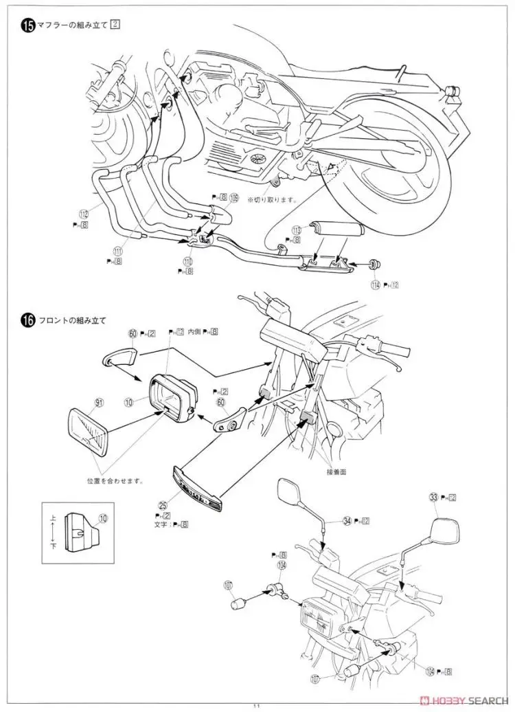 1/12 собран модель мотоцикла Kawasaki Z400GP с пользовательскими Запчасти 05456