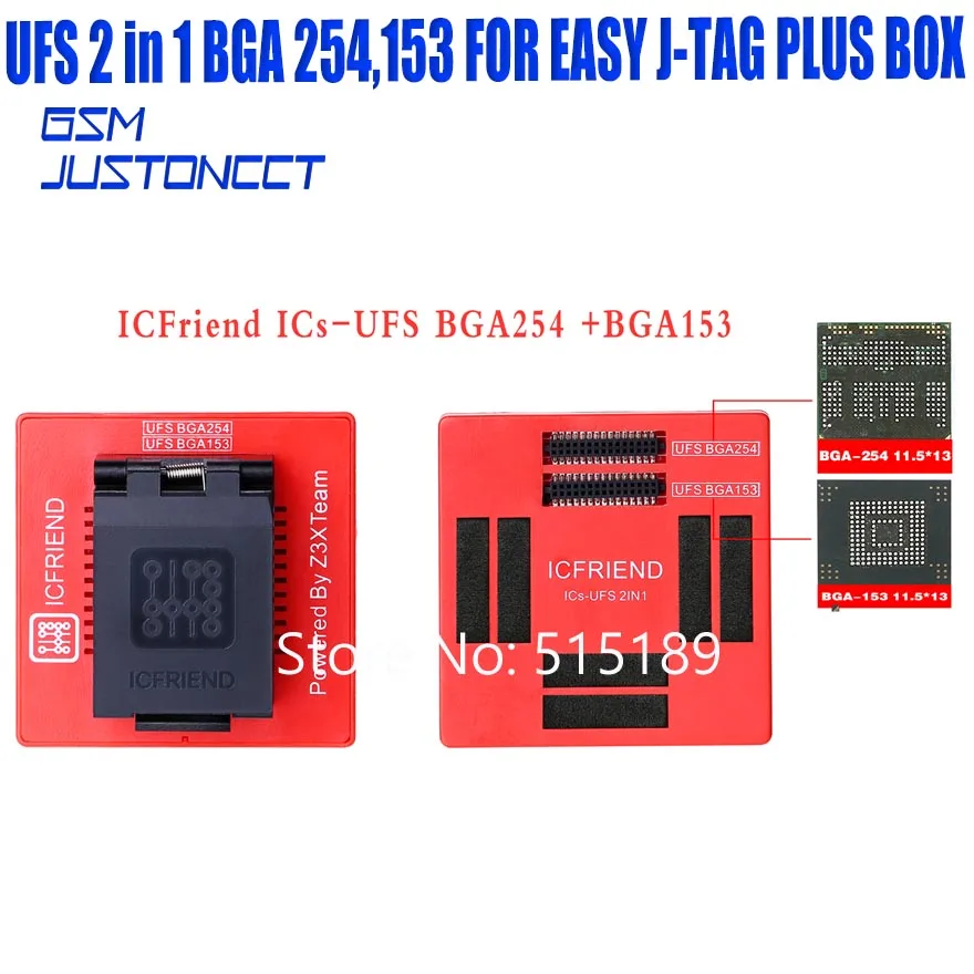 2019 оригинальный адаптер ICFriend ufs 2 в 1 с поддержкой стандарта UFS для Easy J tag plus