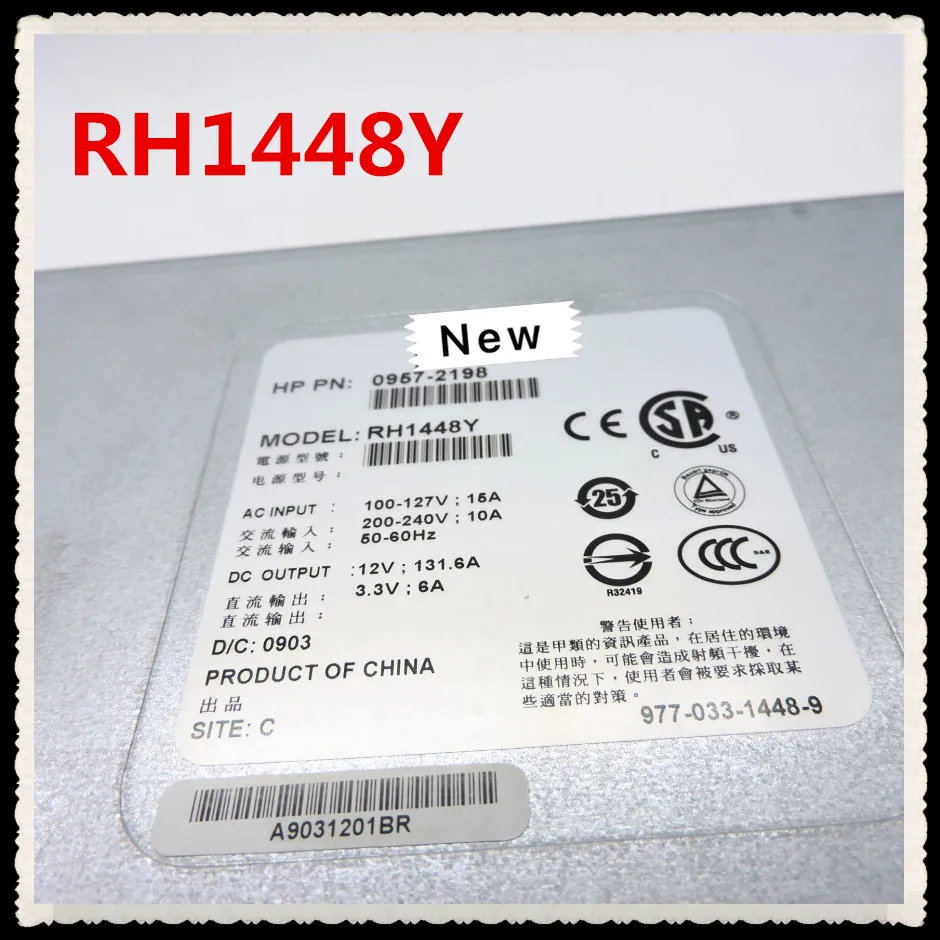 Качественный блок питания 100% для RX6600 RX3600 0957 2198 RH1448Y 2320 полностью