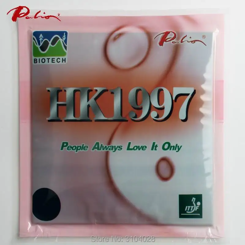 Palio official long term HK1997 both loop table tennis rubber classic rubber for table tennis racket game ping pong game