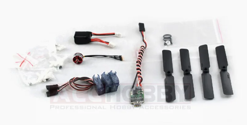 Микро система питания комбо C05 (включая пропеллер двигатель (кв 3700) ESC сервопривод