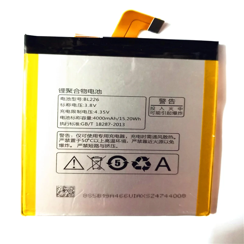 Новый оригинальный Высокое качество 3 8 V 4000mAh Для Lenovo BL226 батарея для lenovo S860