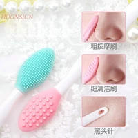 silicone three use nasal wash brush to blackhead wash brush cleansing brush staff nose brush