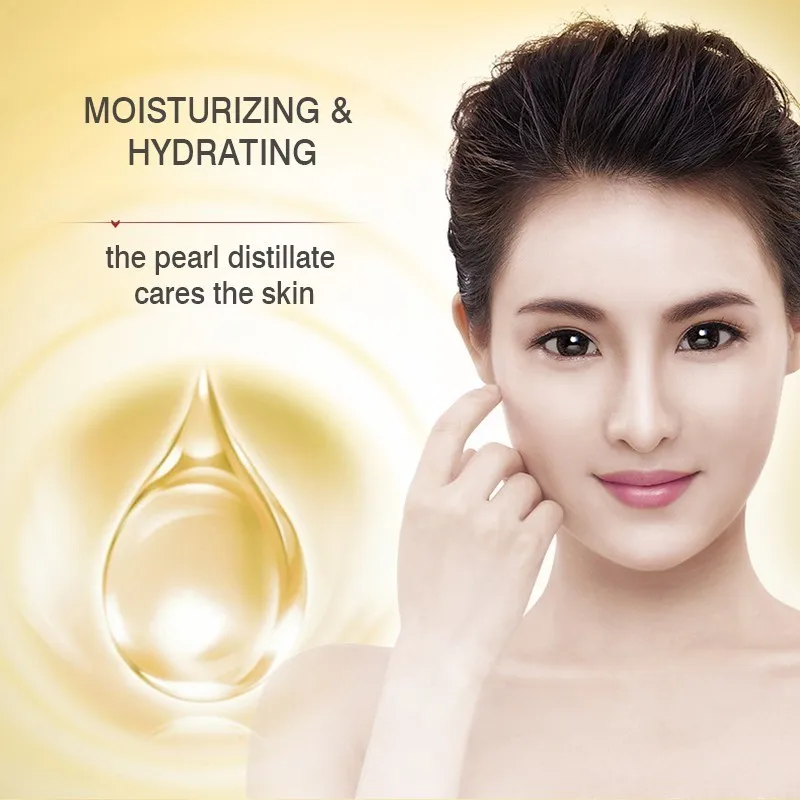 Новый крем для лица BIOAQUA Pure PEARL отбеливающий увлажняющий против морщин дневной и