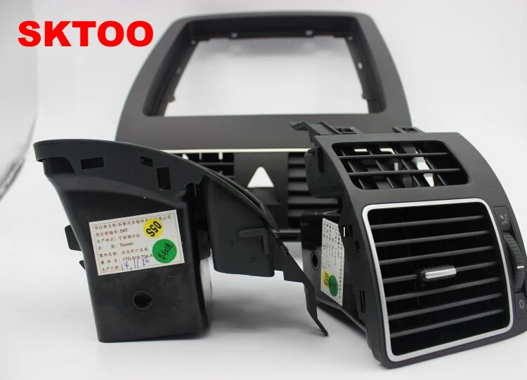 SKTOO для Volkswagen 2008-2015 Touran выпуск/инструмент/выпуск воздуха/задние вентиляционные