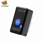 V2.1 MINI ELM327 Bluetooth выключатель питания ELM 327 Версия 2,1 OBD2OBDII