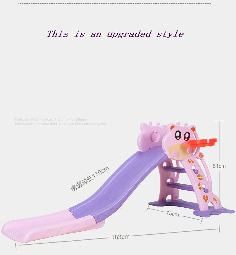 pink(170cm) Детские горки детские домашние игрушки на день рождения с расширением, удлинением, утолщение и складной небольшой слайд - Цвет: pink(170cm)