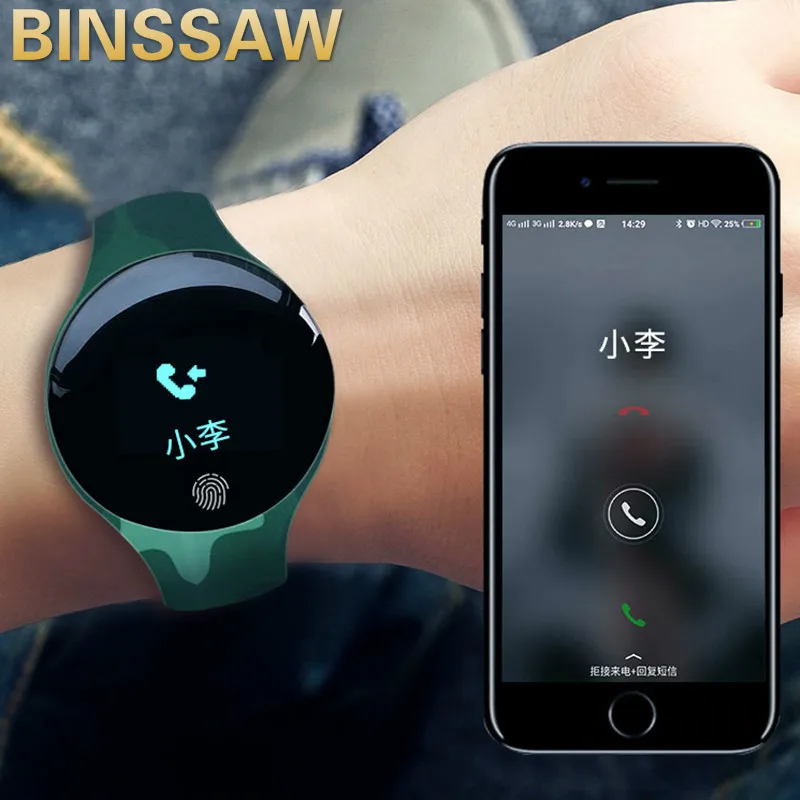 Смарт-часы BINSSAW для IOS Android для мужчин и женщин, водонепроницаемые спортивные умные часы, шагомер, напоминание о калориях, фитнес-браслет