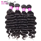 Волосы Tinashe, бразильские, волнистые, 4 пряди, натуральный цвет, пучки человеческих волос, волосы Реми, широкие, крупные волнистые пучки