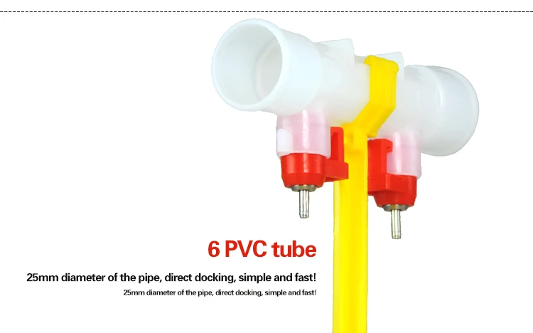 4 шт куриные соска поилки автоматический поилка для кормления птенцов фонтан двойная подвесная чашка автоматическая поилка курица Кормление