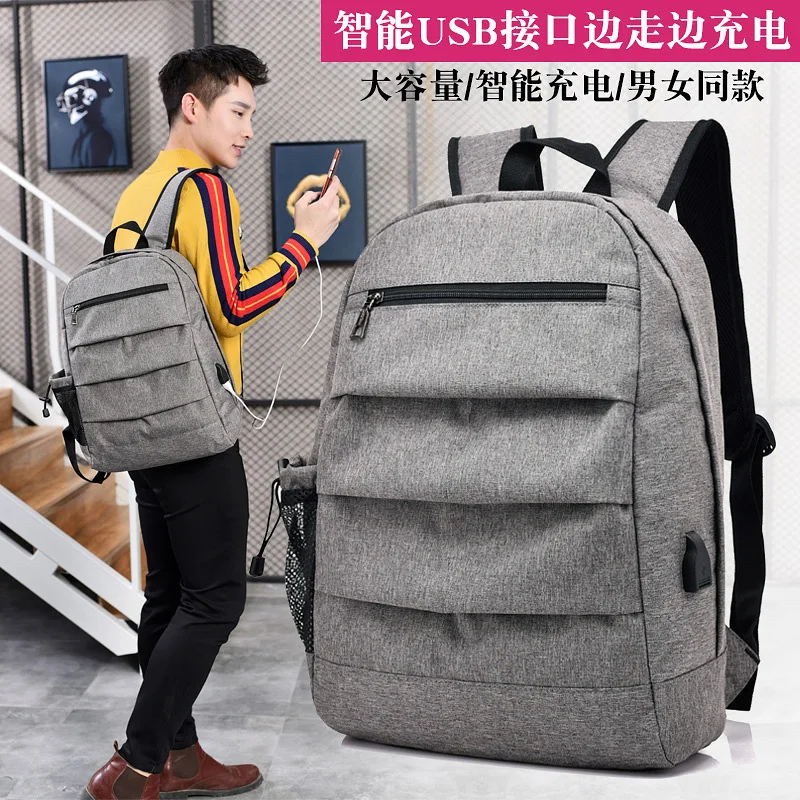 Для мужчин зарядка через usb рюкзак женщин Повседневное Оксфорд Бизнес Колледж