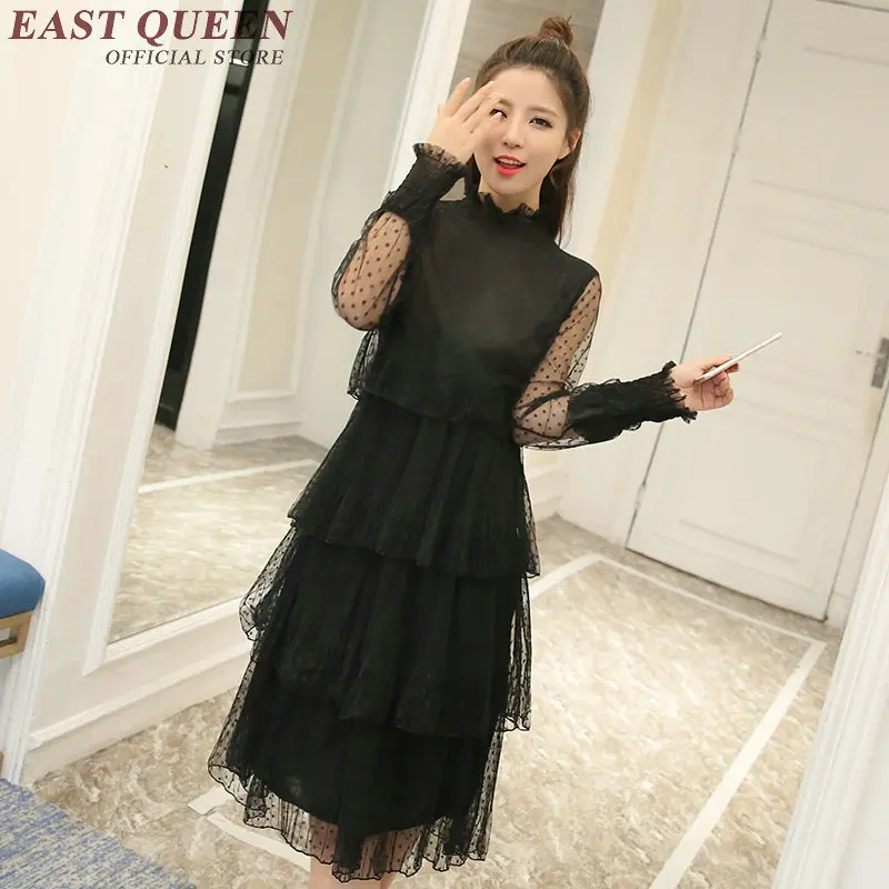 Летнее платье kawaii женское кружевное для школы белое Летние Элегантные платья