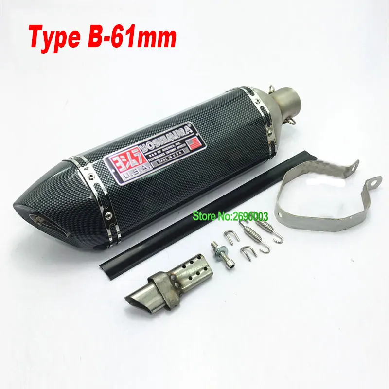 Мотоцикл Yoshimura выхлоп Универсальный ID: 51 мм ID: 61 мм нержавеющая сталь углеродное волокно лицо мотоцикл глушитель Escape