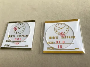2x плоские круглые сапфировые стеклянные часы, замена 1,5 мм толщиной от 30,5  32,5 мм