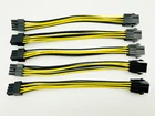 Кабель-преобразователь питания PCI Express, 5 шт., 6-контактный разъем Feamle на 8-контактный разъем PCI Express, видеокарта для ЦП, кабель питания 6Pin на 8Pin PCIE для BTC