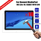 10 шт., оптовая продажа, дешевое закаленное стекло для планшета, протектор экрана, взрывозащищенный для Huawei MediaPad M5 Lite 10,1, фотопленка L09