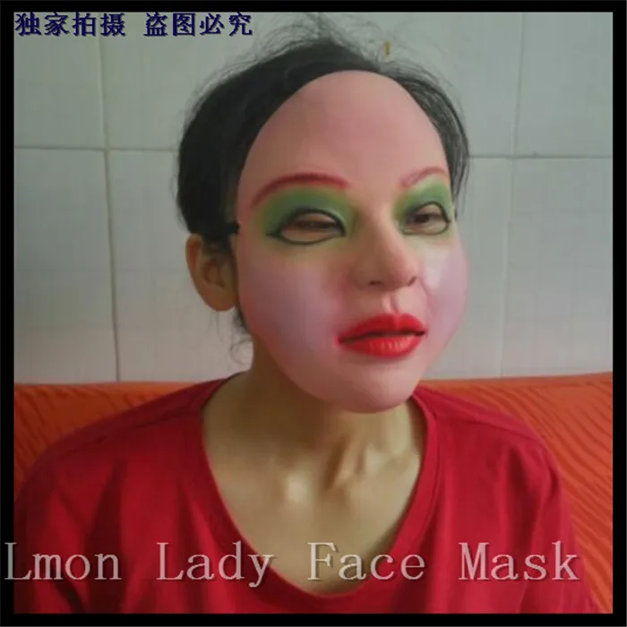 Бесплатная доставка Хэллоуин вечерние Косплей Красивый Laday латексная маска для