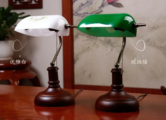 Bankers настольная лампа винтажная стеклянная крышка креативная спальня