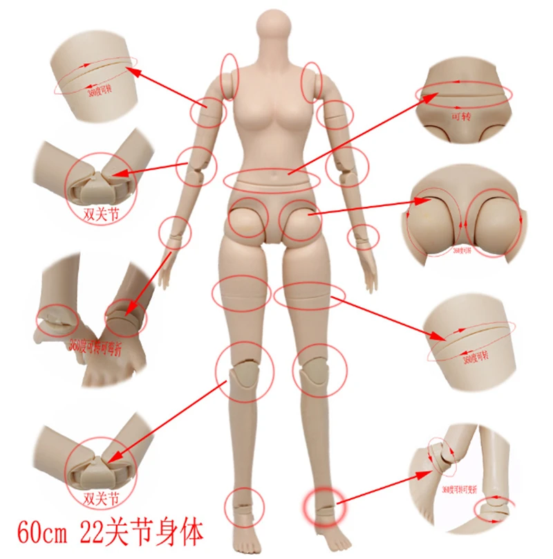 3D кукла bjd голая 22 суставов тела 30 см SD в подарок | Игрушки и хобби