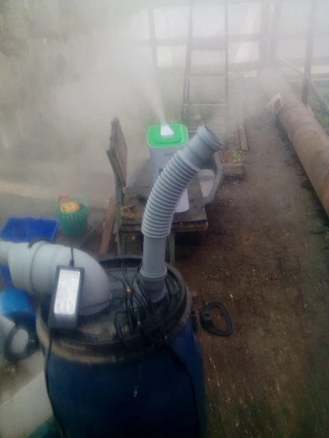 Новинка 1200 мл/ч 4 головки ультразвуковой распылитель Fogger увлажнитель парниковый