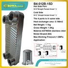 Пластинчатый теплообменник из нержавеющей стали, 15 пластин, никель, отличное качество, детали для нагревательного устройства